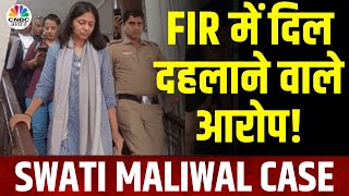 Swati Maliwal Case | इस पूरे मामले में I.N.D.I.A Alliance घेरे में आ गई? | Takkar With Amish Devgan