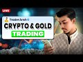 Crypto & Gold Analysis || 06 Feb || Trader Ansh || Ansh Kesharwani