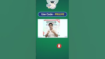 We Care ASSAM PSC PRE + MAINS LIVE FOUNDATION BATCH 2024  | STARTING ON 18TH AUGUST |StudyIQ PCS