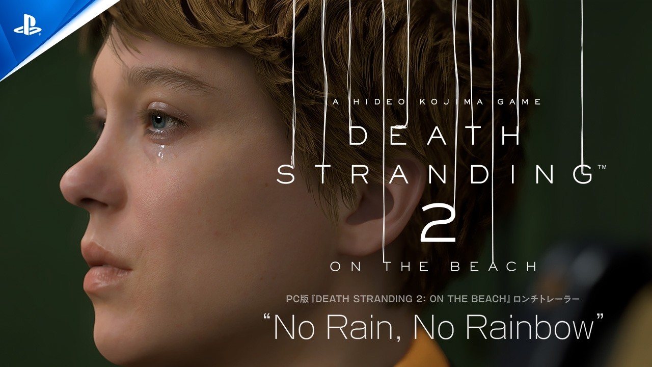 PC版『DEATH STRANDING 2: ON THE BEACH』ロンチトレーラーが公開！ PC版とPS5®版の新要素を紹介