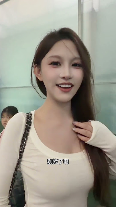 Xiao Shui and Wei Dongrui were not there
