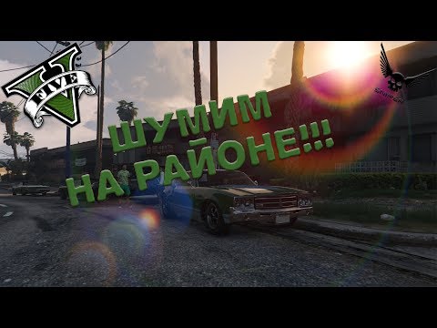 GTA 5 RP 500 человек! Камаловские в банде день 13 - GTA 5 RP 500 человек! Камаловские в банде день 13