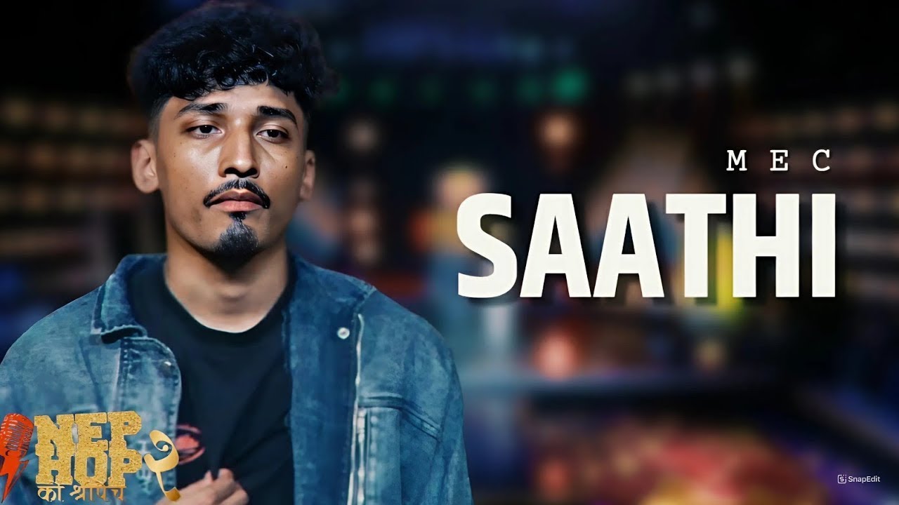 MEC - Gunda Saathi | NepHop Ko Shreepech S2 | Girish | Manas | DonG