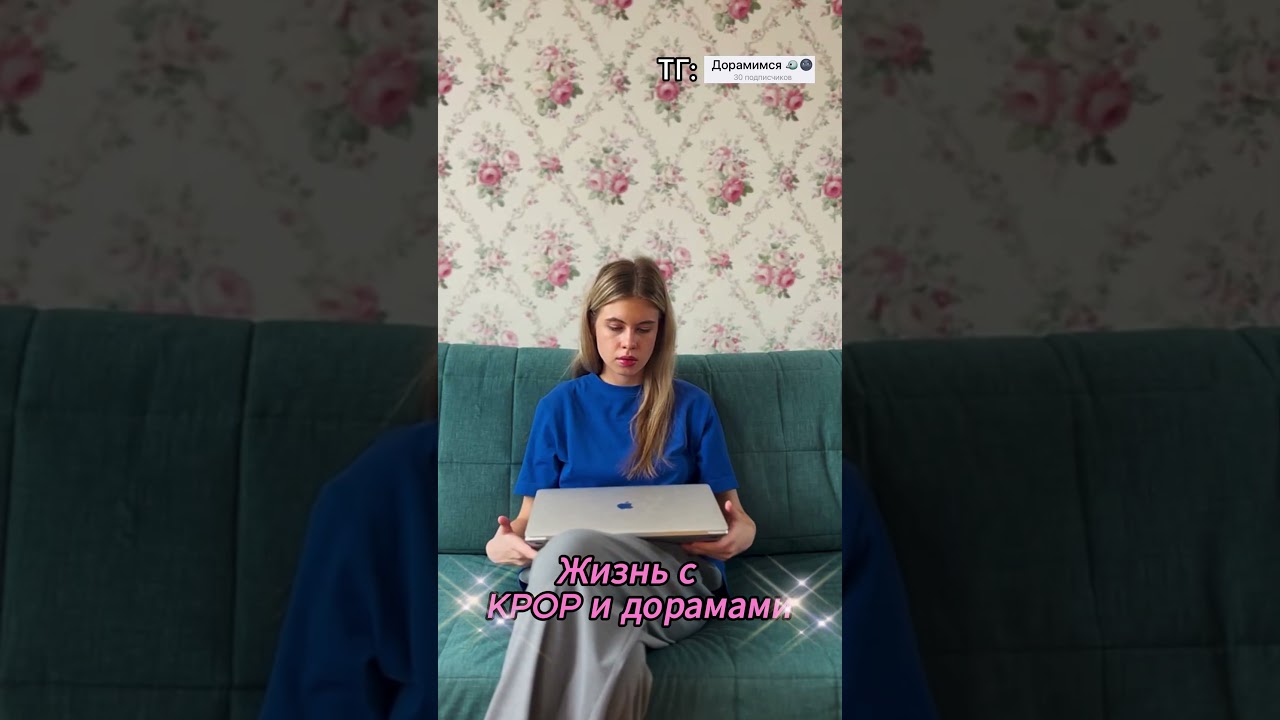 Теперь стафф и мерч  есть, а денег нет...