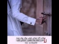 سقى الله جيتي صوب بيتك