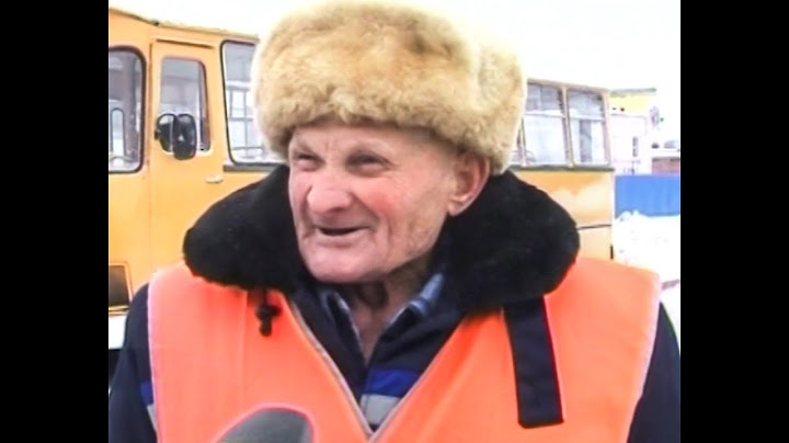Супер дворник