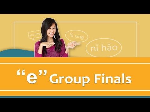Pinyin Lesson Series # 11: Finals - Group "e" Sounds (Mandarin Chinese Pronunciation) | Yoyo Chinese