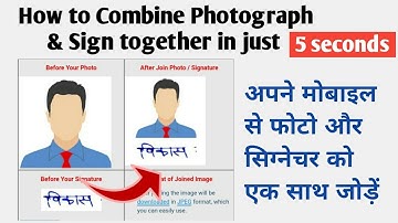 photo aur sign ko ek sath kaise jode/join photo and sign/how to join photo and signature/form