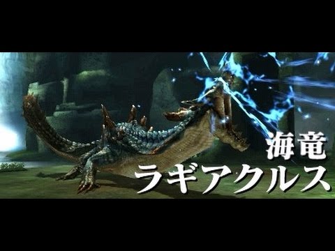 モンハンクロス 最強最悪のスラッシュアックスだ Q Movie Com