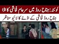 Quetta Jinnah Road Viral Video Jinnah Road Quetta Video Viral 