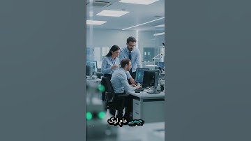 Ethical Tech: Balancing Innovation with Humanity | Building a Responsible Future