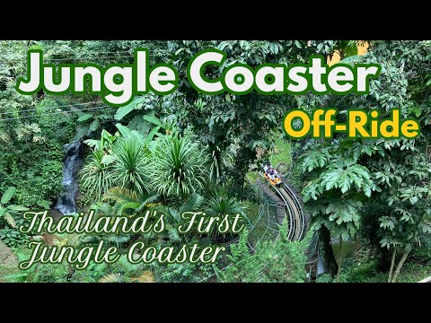 Jungle Coaster @ Pongyang Adventure Park | Off-Ride | Pongyang Jungle Coaster and Zipline