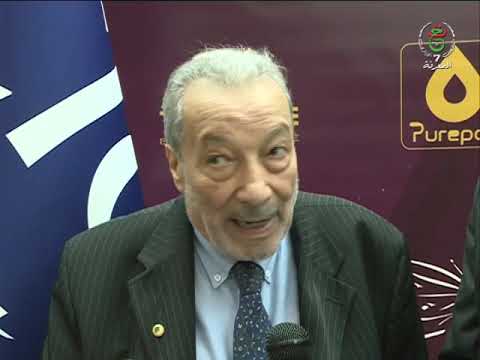 وسام العالم الجزائري