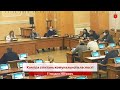 Комісія з питань комунальної власності | 11.12.2020