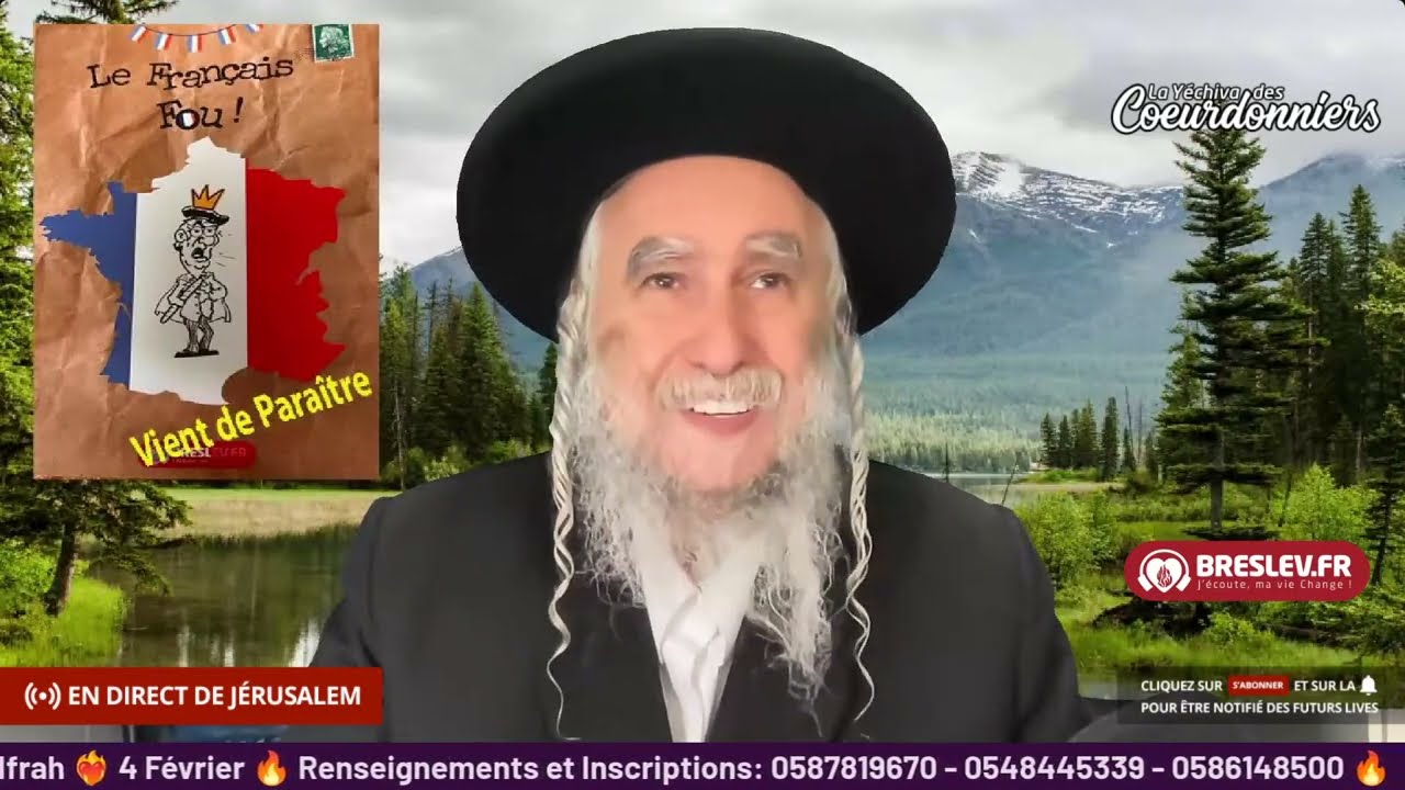 Les Contes de Rabbi Nahman « Les 7 mendiants »   💕🔥( 30- 01- 023) 🔥💓