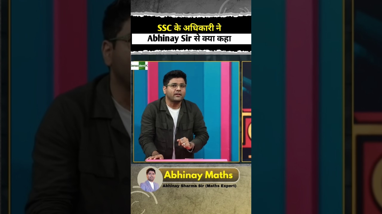 SSC Ke Adhikari Ne Abhinay Sharma Se Kya Kaha? 😱 Jawab Sunke Hairaan Reh Jaoge!
