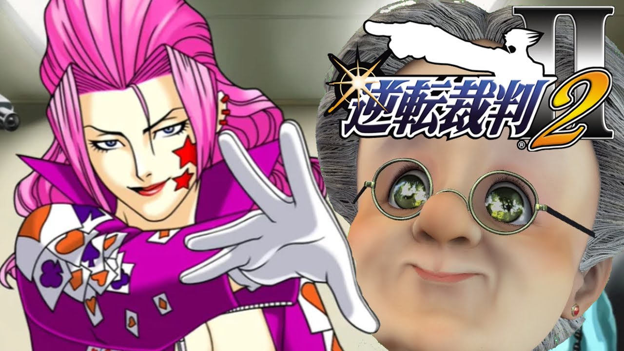 【D22592】ドラマCD「逆転裁判5」〜逆転のアニマルサーカス!?〜 Amazon.co.jp: ドラマCD 逆転裁判5~逆転のアニマルサーカス