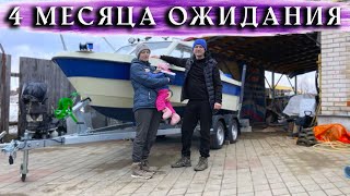 Русская Сушка сбита над Крымом - 17 