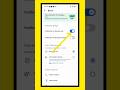 Truecaller Mein Block Contact Notification Kaise Band Kare? | Truecaller Setting 2025