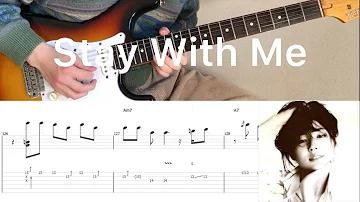 Miki Matsubara - Stay With Me (guitar cover with tabs & chords)