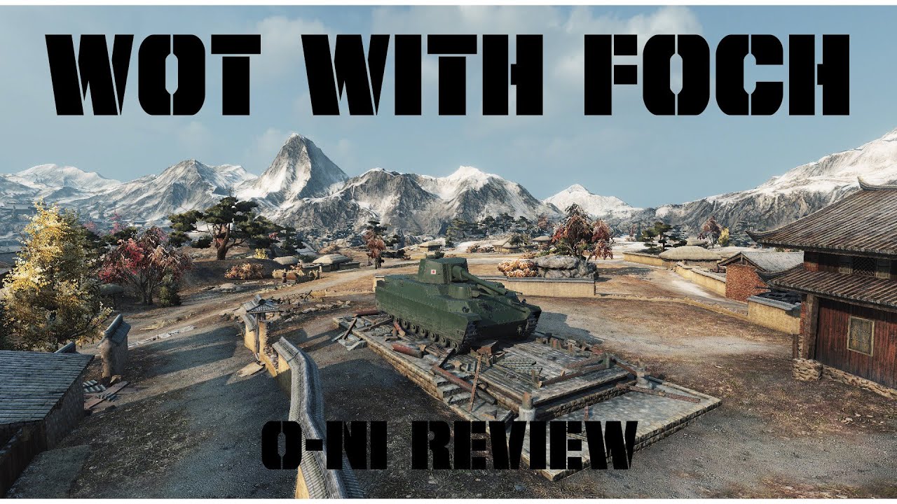 gaming logo O-Ni review!