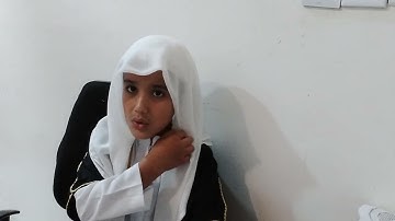 سورة الحجرات  القارئ  زكريا ال يونس