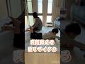 〖19歳姉 5歳弟〗演奏する姉に遊ばれる弟(笑)