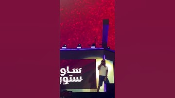 Thumbnail of The Concert That Took Saudi to a New Level: Future & ASAP 🎤
