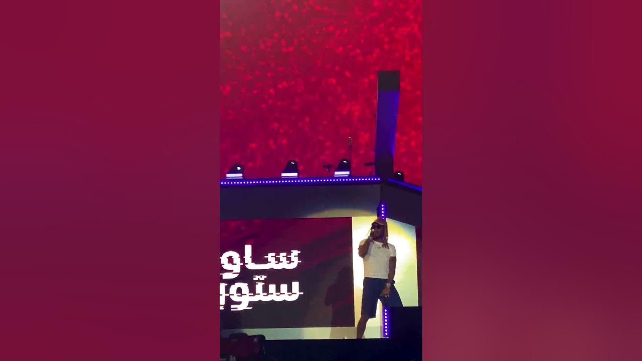 The Concert That Took Saudi to a New Level: Future & ASAP 🎤
