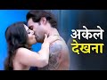 Sunny Leone Jab स र हद Paar Kar Deti ह Bullets Best Romantic Web Series Of 2025 Must Watch