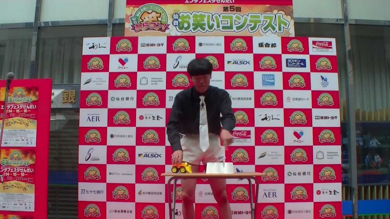村民代表南川 芸人 のwiki風プロフィール 本名 経歴やネタ動画も イエモト日記 村民代表南川 芸人 のwiki風プロフィール 本名 経歴やネタ動画も イエモト日記