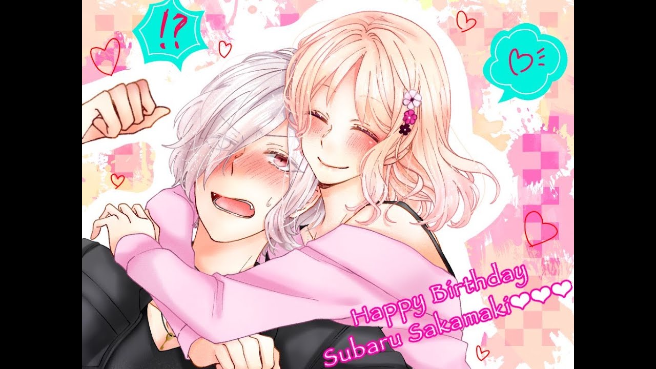 [AMV] Subaru x Yui- Weak