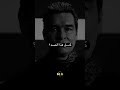 أتيت عاريا.وغادرت عارياً 🔻🔺