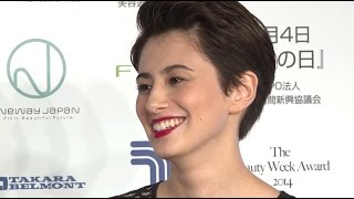 ホラン千秋 ショートカットの理由語る The Beauty Week Award 14 会見 Youtube