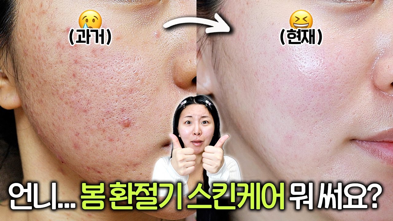 YouTube thumbnail, 뷰드름 유튜버 인씨
