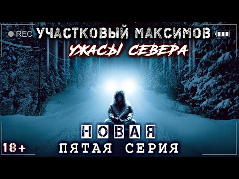 Видео: Последние новости: Уитни Хьюстон определенно мертва