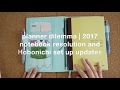 planner dilemma | 2017 notebook resolution and Hobonichi set up updates