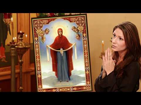 С Покровом Пресвятой Богородицы!