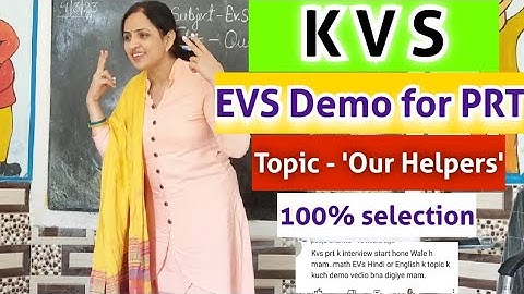 EVS demo for PRT level || KVS demo for PRT