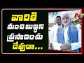 Selfish people working against Constitution in AP: Vijay Sai Reddy