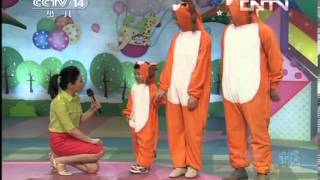 七巧板 《七巧板》 20130903
