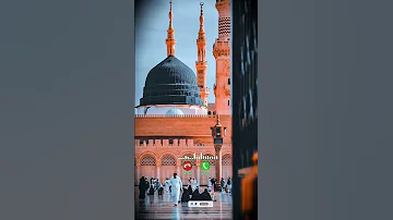 Mohammad Ringtone Madina Ringtone 2023 Arbic Ringtone World Trending Ringtone Qawwali Ringtone 