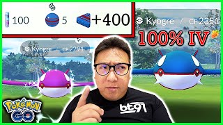 I Did 100 Kyogre Raids in 24 Hours And Got Everything I Wanted - Pokemon GO