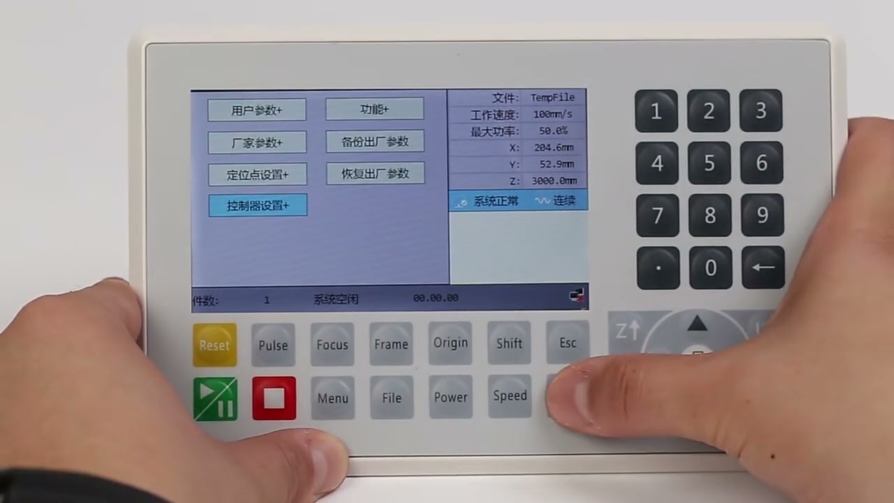 Ruida RDC6445 RDC6445G RDC6445S Controller for Co2 Laser Engraving