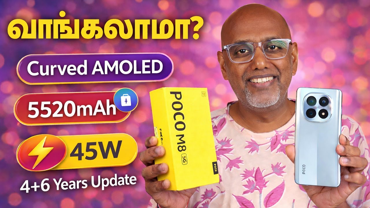 POCO M8 5G Review 🔥 Curved AMOLED + 4+6 Years Update | வாங்கலாமா?