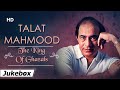 Talat mahmood the king of ghazals  one stop       filmi gaane