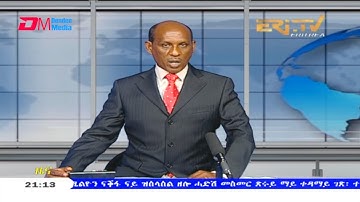 Tigrinya Evening News for June 5, 2021 - ERi-TV, Eritrea