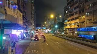 Hong Kong Bus 九龍巴士 KMB 98C ATENU1560 @VR5076 美孚往坑口北 全程