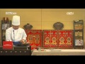 De China a Tu Cocina - Camarón con verduras