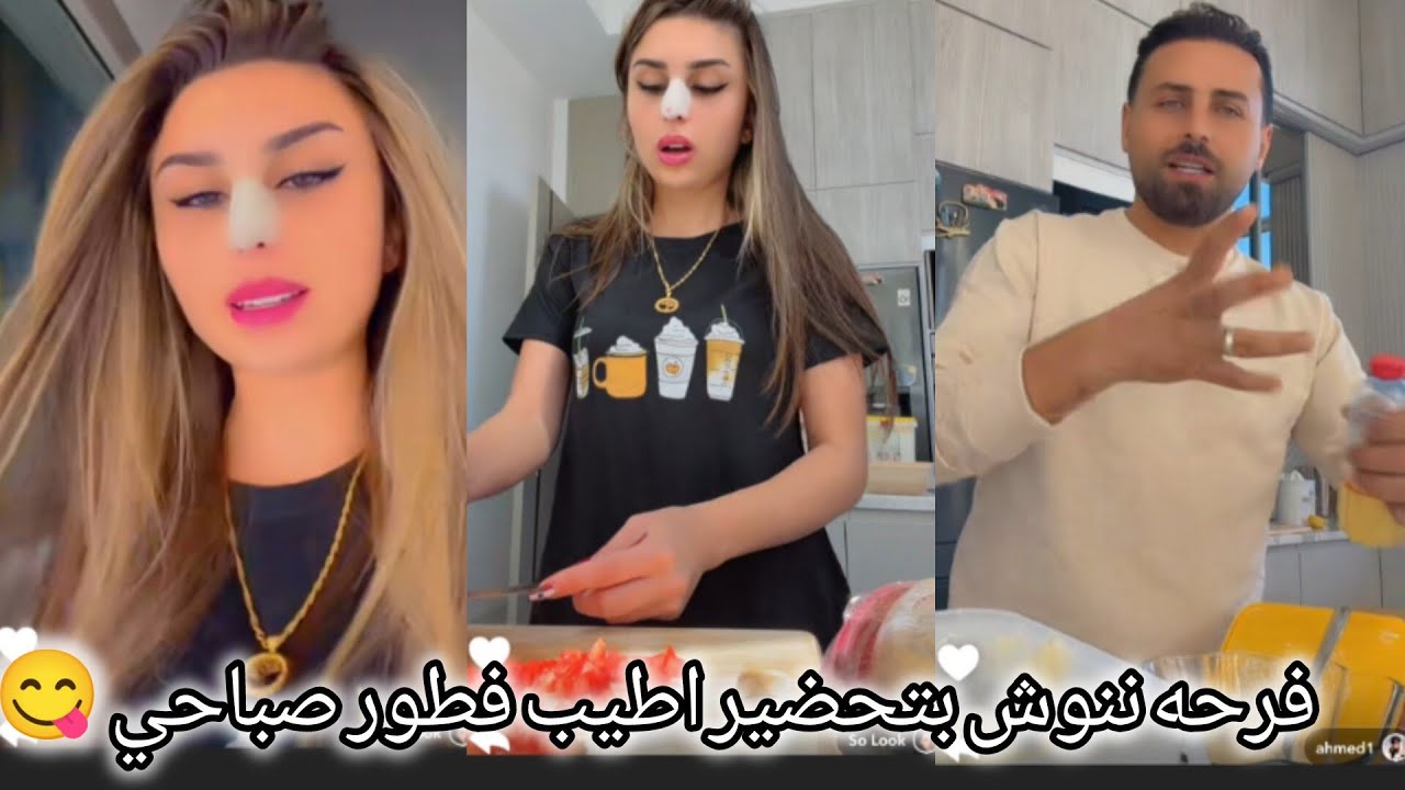 ريتشو وننوش _ فرحه ننوش بتحضير اطيب فطور صباحي 😋 ريتشو ركض عالمطبخ من الجوع 